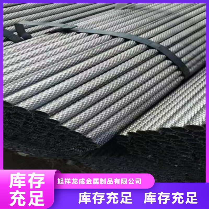 十二齿链轮厂家-视频-黑龙江省齐齐哈尔市|碾子山|铁峰|哈尔滨|大庆|佳木斯|黑河|鹤岗|牡丹江|绥化十二齿链轮厂家-旭祥龙成