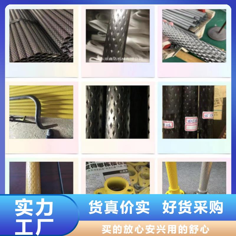左右中夹板厂家-视频-左右中夹板厂家_山东省日照市市场覆盖岚山|莒县|枣庄|滨州|济宁|烟台|济南|聊城|泰安等