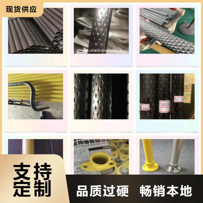 花纹面包管企业-大品牌
