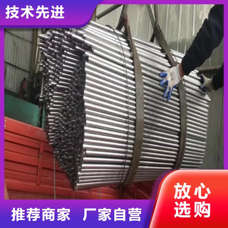 十二齿链轮厂家-视频-黑龙江省齐齐哈尔市|碾子山|铁峰|哈尔滨|大庆|佳木斯|黑河|鹤岗|牡丹江|绥化十二齿链轮厂家-旭祥龙成