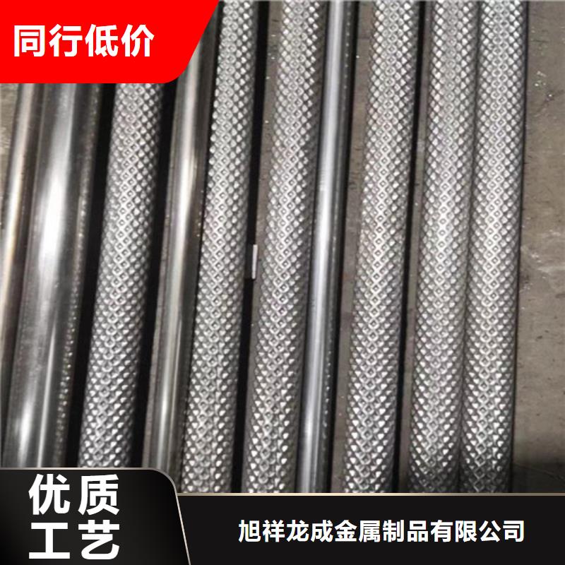 马蹄管工厂直销