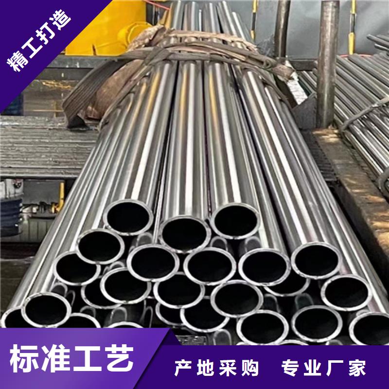 左右中夹板厂家-视频-左右中夹板厂家_山东省日照市市场覆盖岚山|莒县|枣庄|滨州|济宁|烟台|济南|聊城|泰安等