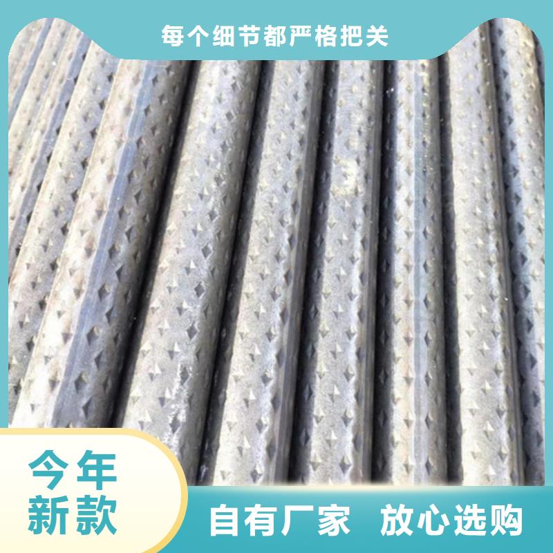 左右中夹板厂家-视频-左右中夹板厂家_山东省日照市市场覆盖岚山|莒县|枣庄|滨州|济宁|烟台|济南|聊城|泰安等