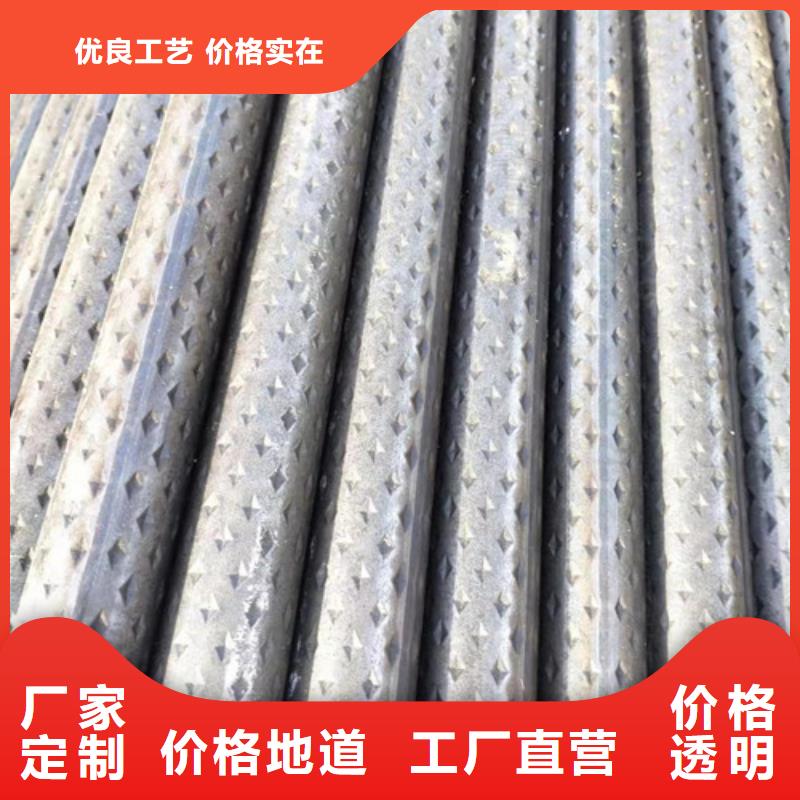 不锈钢花纹管现货上市