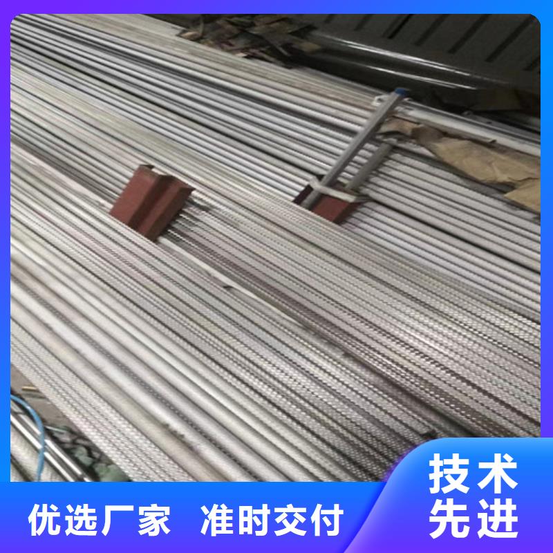 不锈钢花纹管现货上市