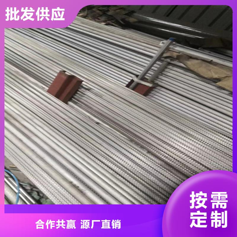 当地面包管生产厂商