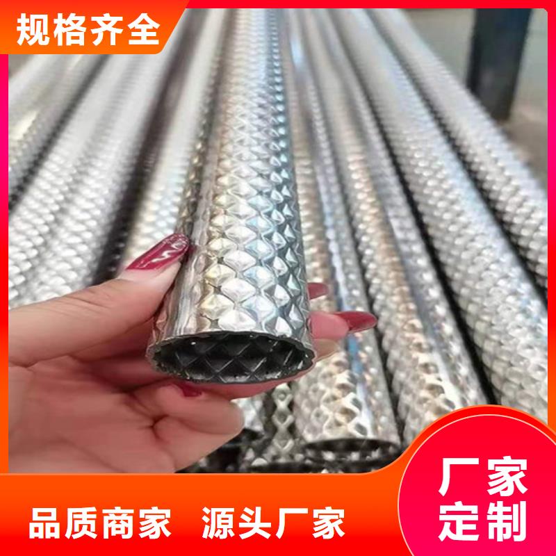 当地面包管生产厂商