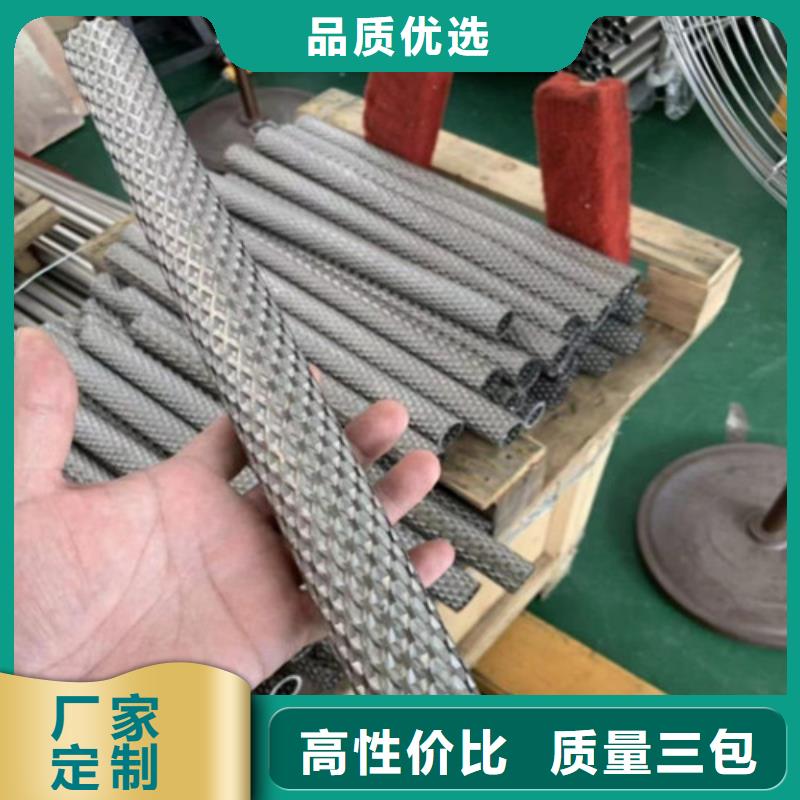 梅花管低价保真