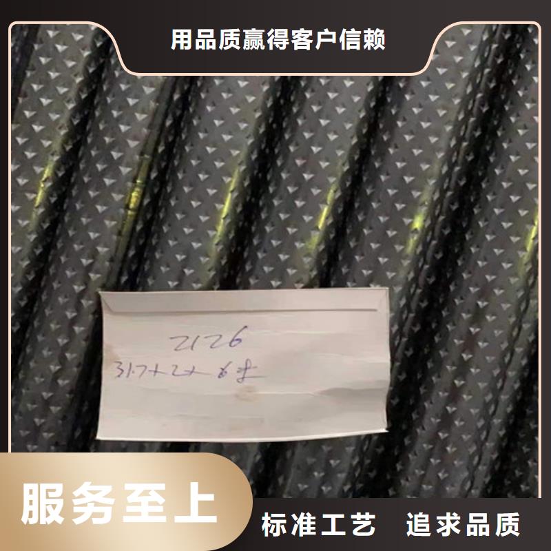 梅花管低价保真