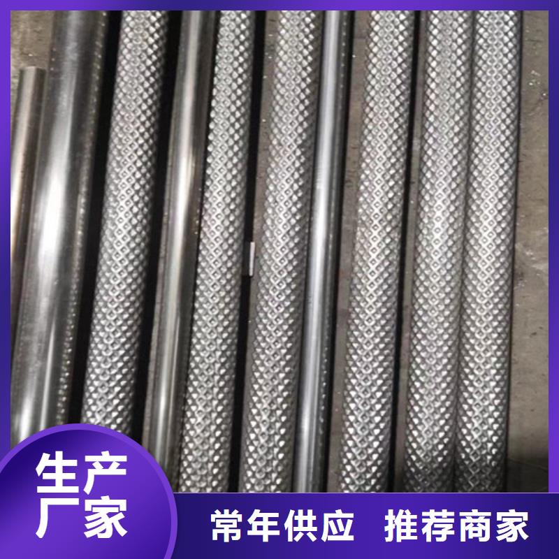 不锈钢花纹管现货上市