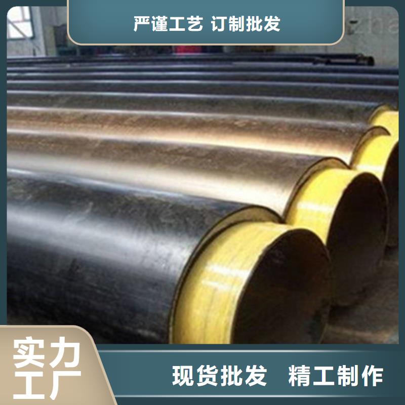 3PE防腐钢管厂-视频-3PE防腐钢管厂_四川省市场覆盖广元|德阳|眉山|甘孜|攀枝花等