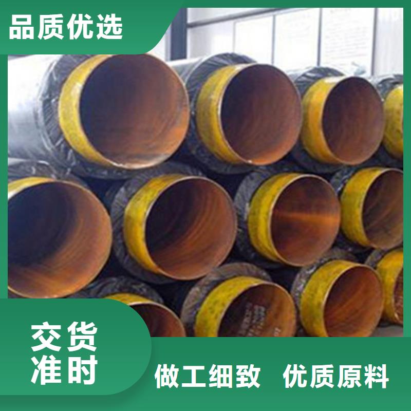 3PE防腐钢管厂-视频-3PE防腐钢管厂_四川省市场覆盖广元|德阳|眉山|甘孜|攀枝花等