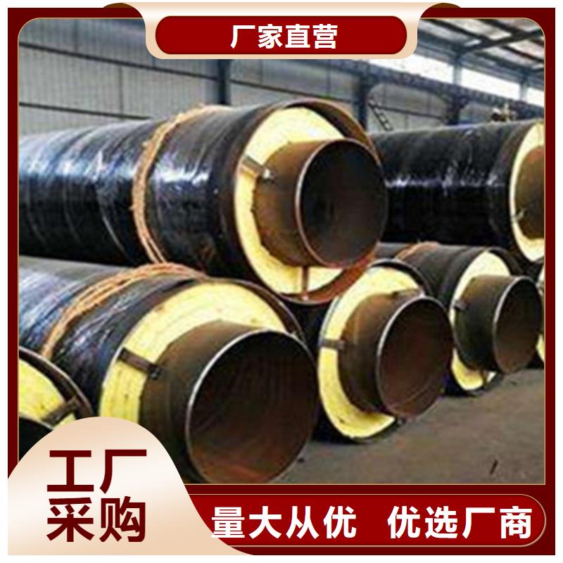 环氧树脂防腐钢管厂-视频-环氧树脂防腐钢管厂_福建省厦门市市场覆盖翔安|同安|南平|福州|宁德|莆田等