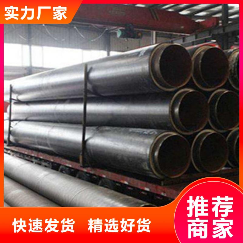 环氧树脂防腐钢管厂-视频-环氧树脂防腐钢管厂_福建省厦门市市场覆盖翔安|同安|南平|福州|宁德|莆田等
