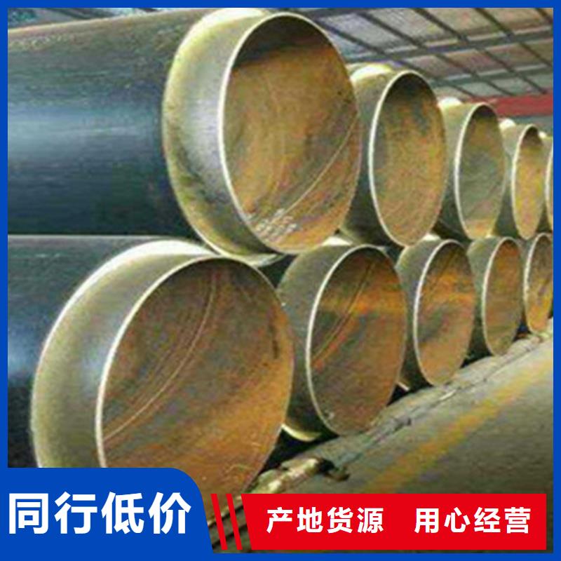 环氧树脂防腐钢管厂-视频-环氧树脂防腐钢管厂_福建省厦门市市场覆盖翔安|同安|南平|福州|宁德|莆田等