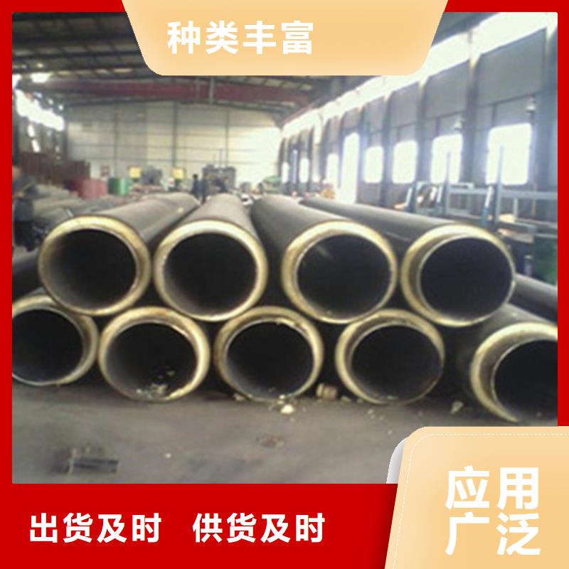 聚氨酯保温钢管环氧树脂防腐钢管厂源头厂家直销