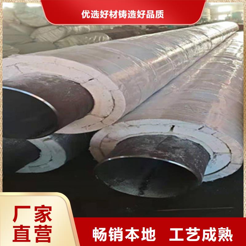 3PE防腐钢管厂-视频-3PE防腐钢管厂_四川省市场覆盖广元|德阳|眉山|甘孜|攀枝花等