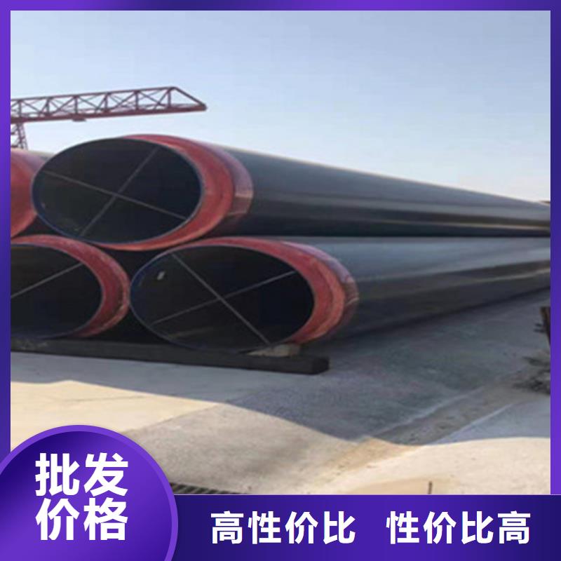 环氧树脂防腐钢管厂-视频-环氧树脂防腐钢管厂_福建省厦门市市场覆盖翔安|同安|南平|福州|宁德|莆田等