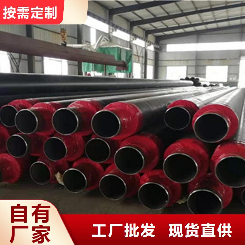 环氧树脂防腐钢管厂-视频-环氧树脂防腐钢管厂_福建省厦门市市场覆盖翔安|同安|南平|福州|宁德|莆田等