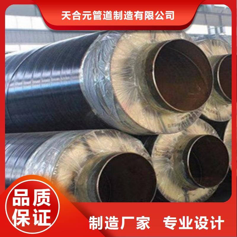 环氧树脂防腐钢管厂-视频-环氧树脂防腐钢管厂_福建省厦门市市场覆盖翔安|同安|南平|福州|宁德|莆田等