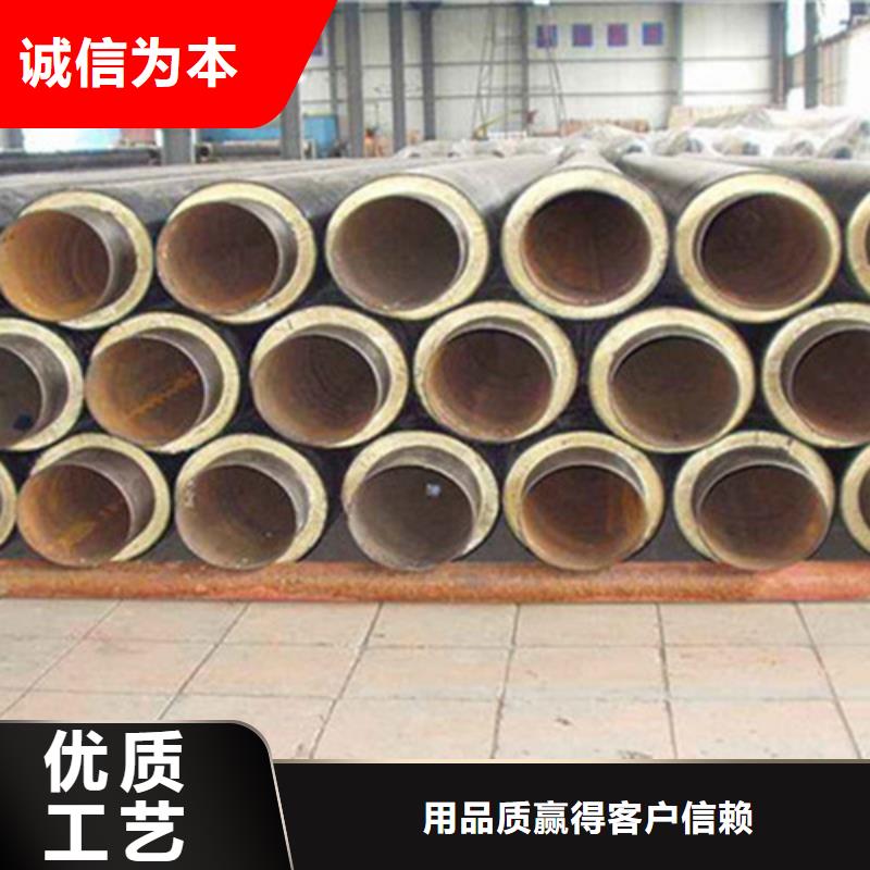聚氨酯保温钢管-（3PE防腐钢管）多年行业经验