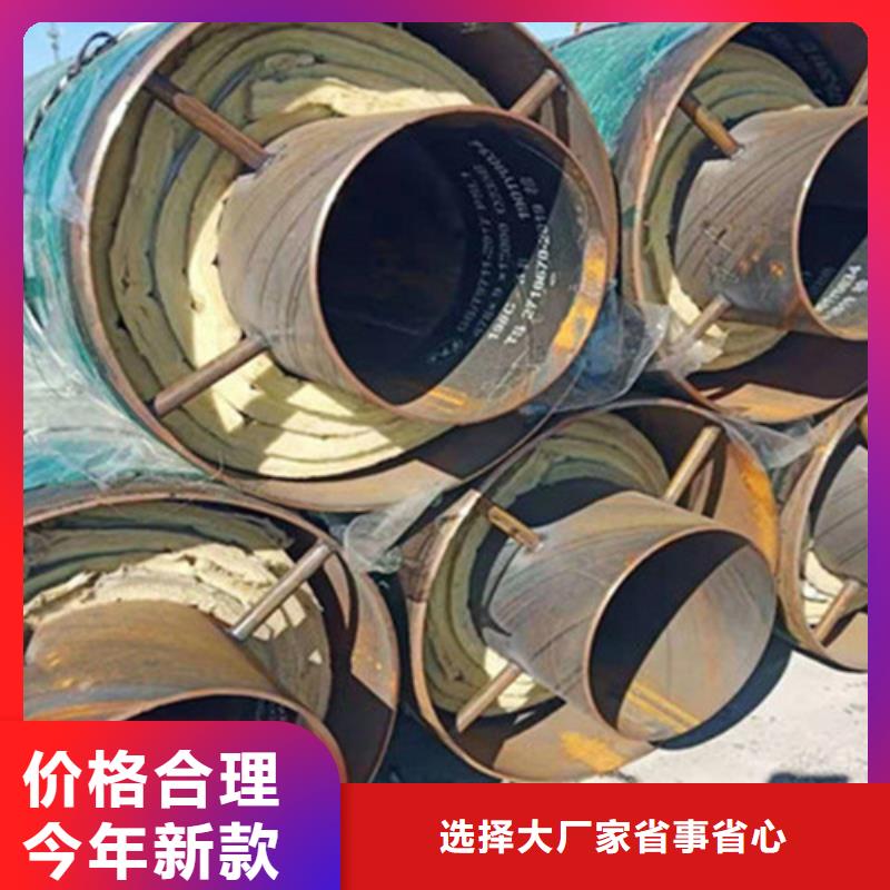 3PE防腐钢管厂-视频-3PE防腐钢管厂_四川省市场覆盖广元|德阳|眉山|甘孜|攀枝花等