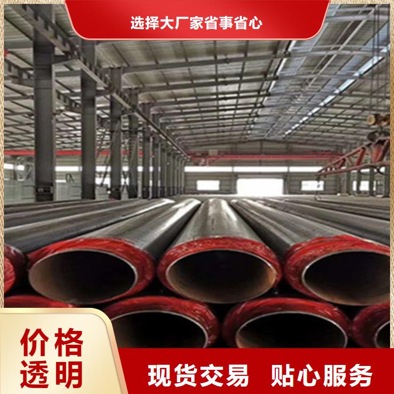 3PE防腐钢管厂-视频-3PE防腐钢管厂_四川省市场覆盖广元|德阳|眉山|甘孜|攀枝花等