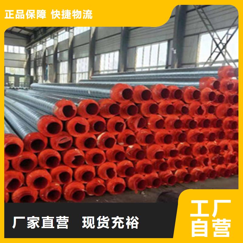 3PE防腐钢管厂-视频-3PE防腐钢管厂_四川省市场覆盖广元|德阳|眉山|甘孜|攀枝花等
