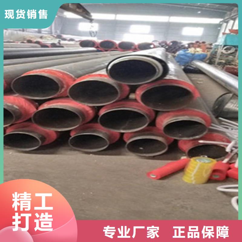环氧树脂防腐钢管厂-视频-环氧树脂防腐钢管厂_福建省厦门市市场覆盖翔安|同安|南平|福州|宁德|莆田等