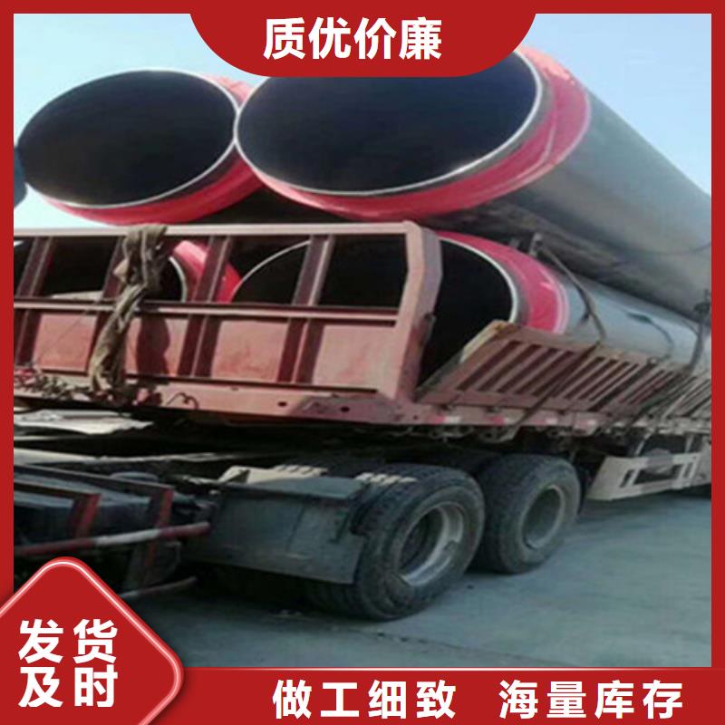 聚氨酯保温钢管-(3PE防腐钢管)多年行业经验