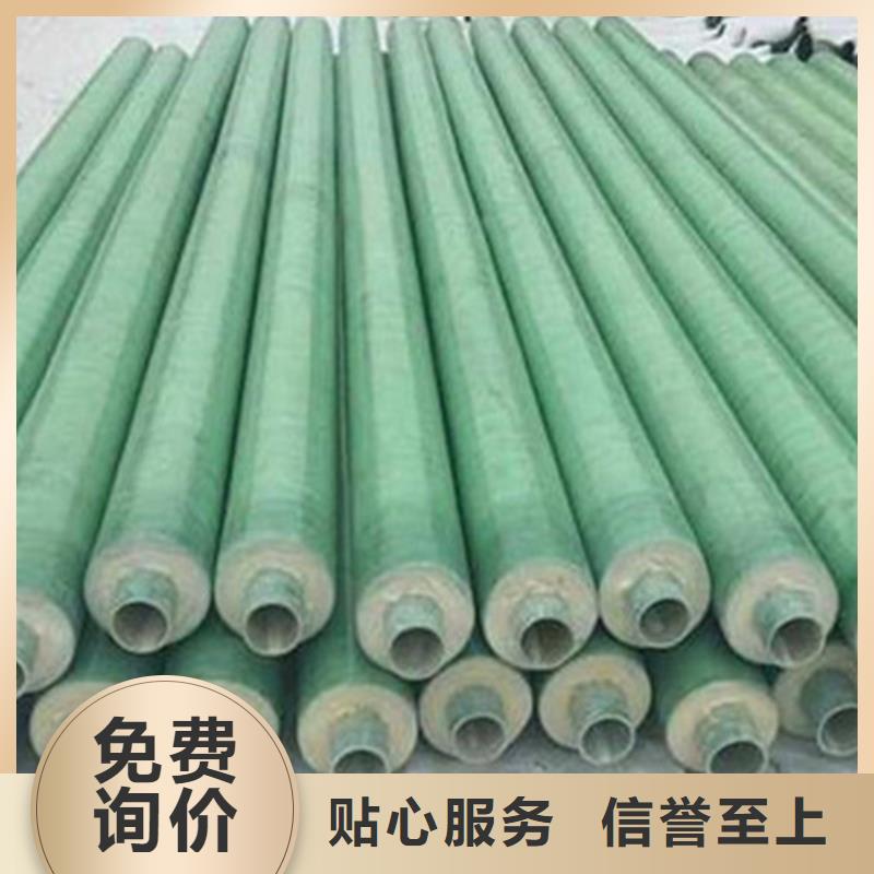 聚氨酯保温钢管-(3PE防腐钢管)多年行业经验