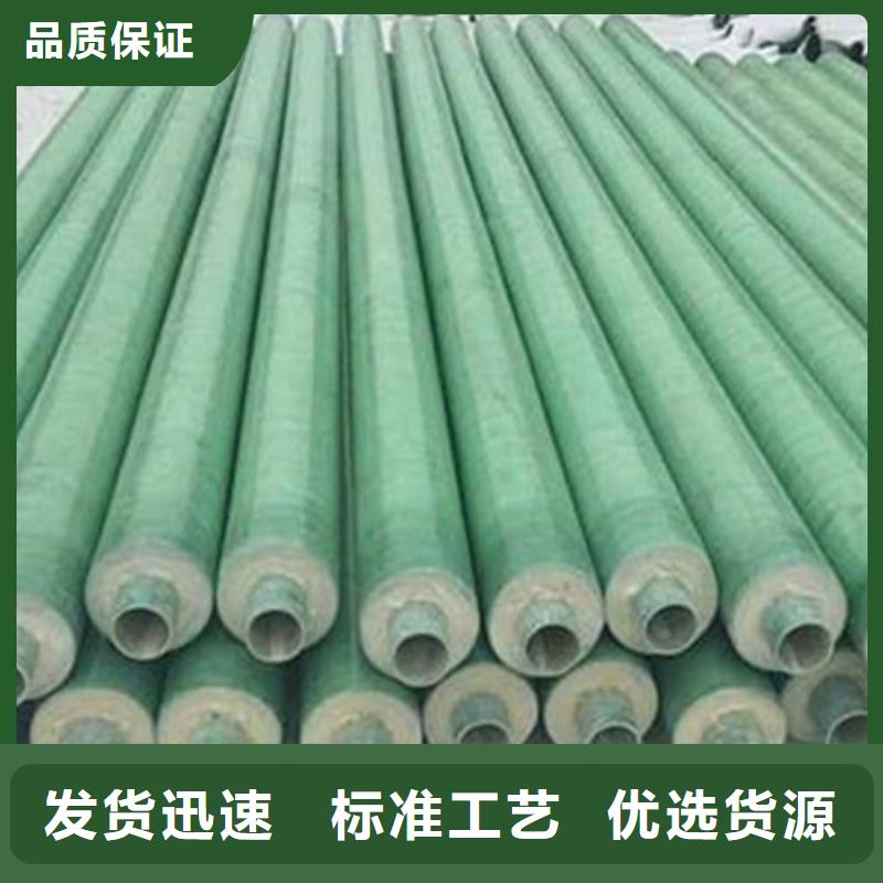 聚氨酯保温钢管3PE防腐钢管厂家厂家
