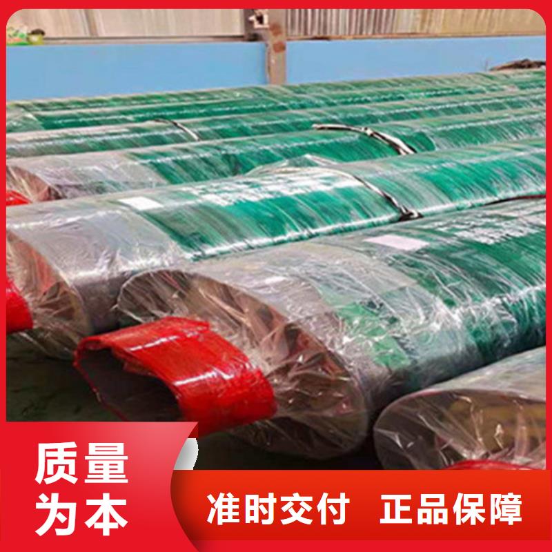 聚氨酯保温钢管-(3PE防腐钢管)多年行业经验