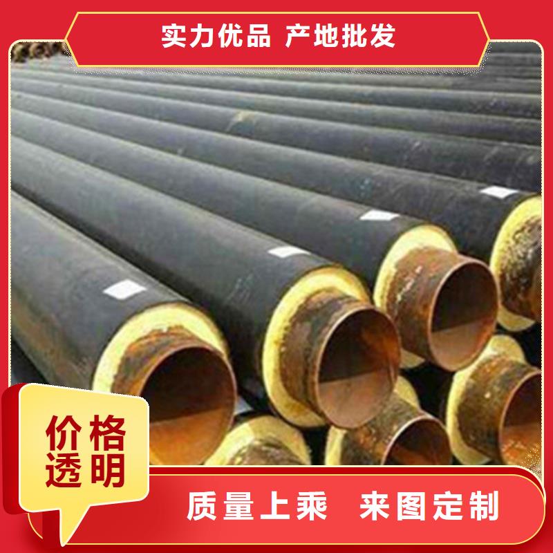 钢套钢保温管_环氧树脂防腐钢管应用领域