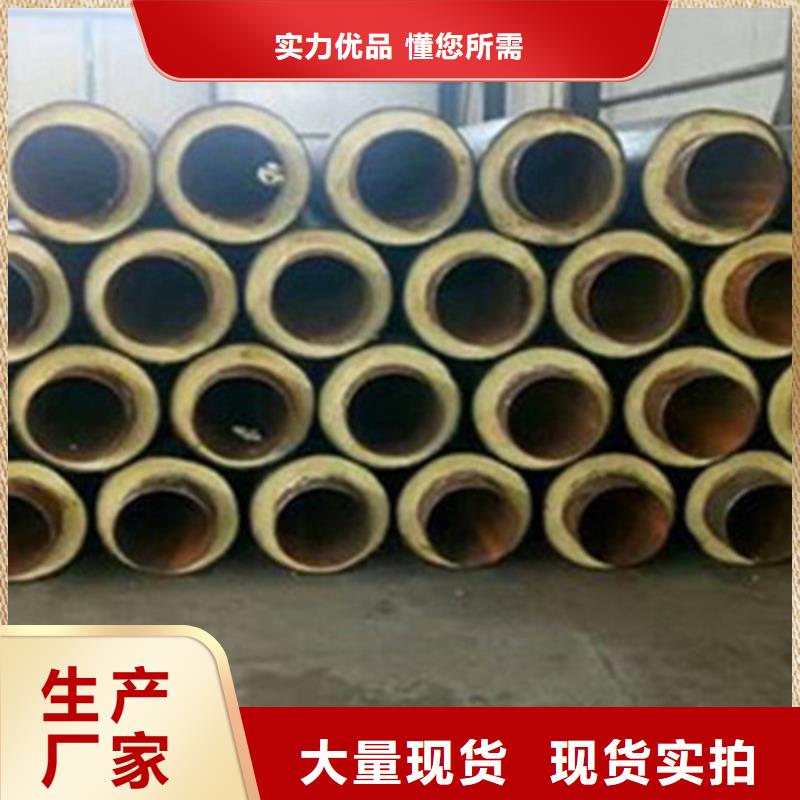 3PE防腐钢管厂-视频-湘桥|饶平|湛江|梅州|佛山|揭阳|汕尾|韶关|河源天合元3PE防腐钢管厂_ 天合元管道制造(潮州市分公司)