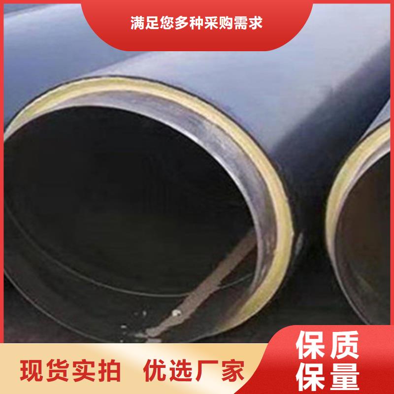 钢套钢保温管_涂塑钢管厂生产厂家
