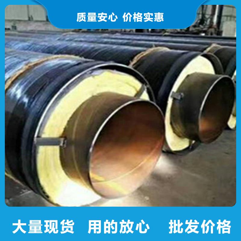 钢套钢保温管_环氧树脂防腐钢管应用领域