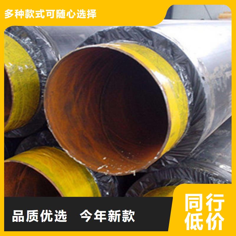 钢套钢保温管_环氧树脂防腐钢管应用领域