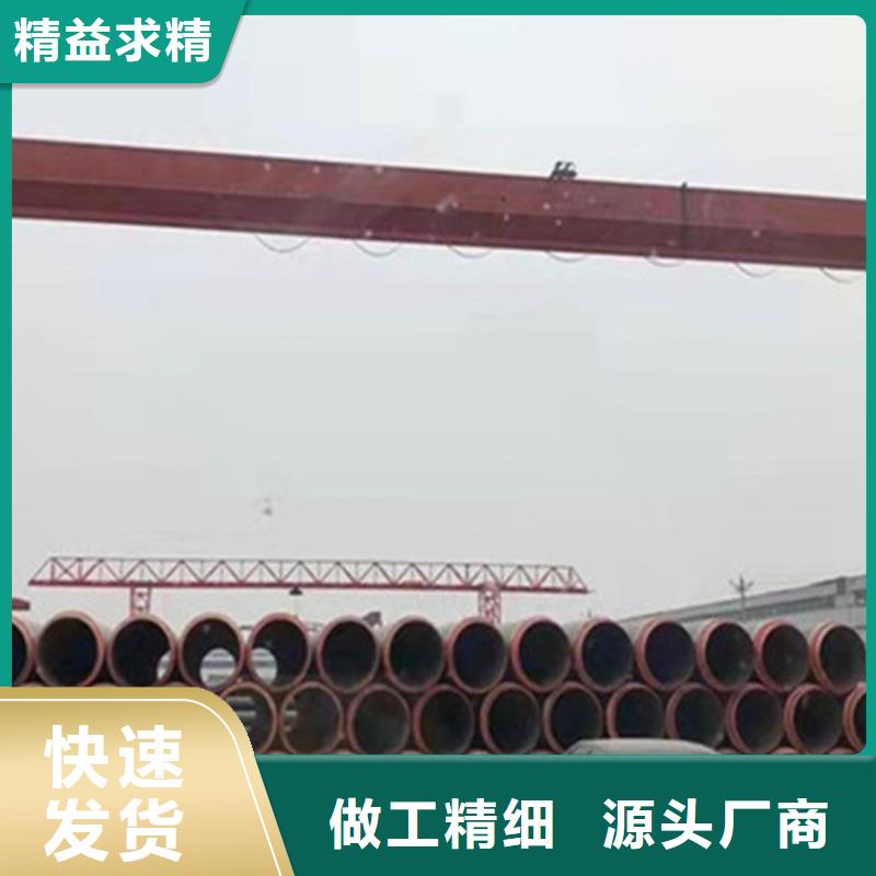 钢套钢保温管_涂塑钢管厂生产厂家