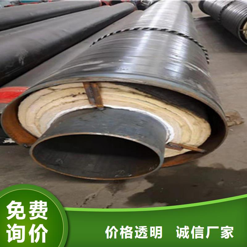 钢套钢保温管,环氧煤沥青防腐管好货有保障