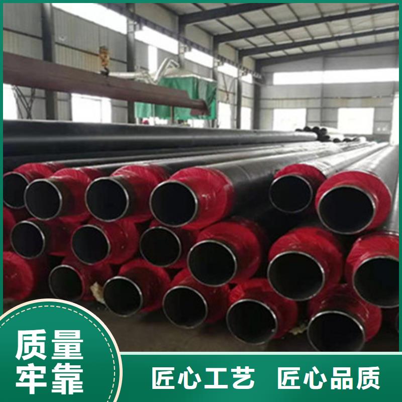 钢套钢保温管视频-泸水|福贡|迪庆|红河|玉溪|昭通|楚雄天合元钢套钢保温管_ 天合元管道制造(怒江市分公司)