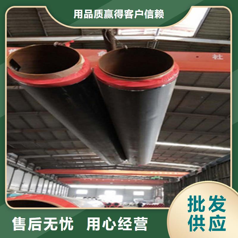 钢套钢保温管_涂塑钢管厂生产厂家