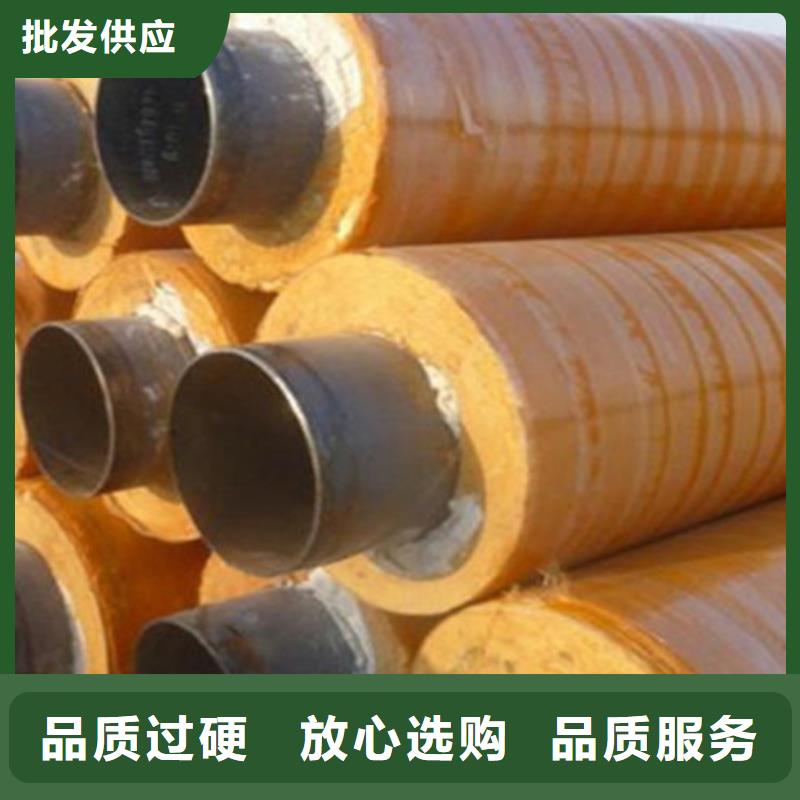 钢套钢保温管3PE防腐钢管厂家以质量求生存
