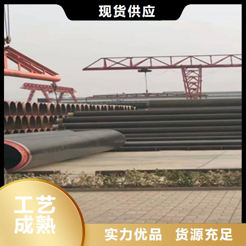 钢套钢保温管视频-泸水|福贡|迪庆|红河|玉溪|昭通|楚雄天合元钢套钢保温管_ 天合元管道制造(怒江市分公司)
