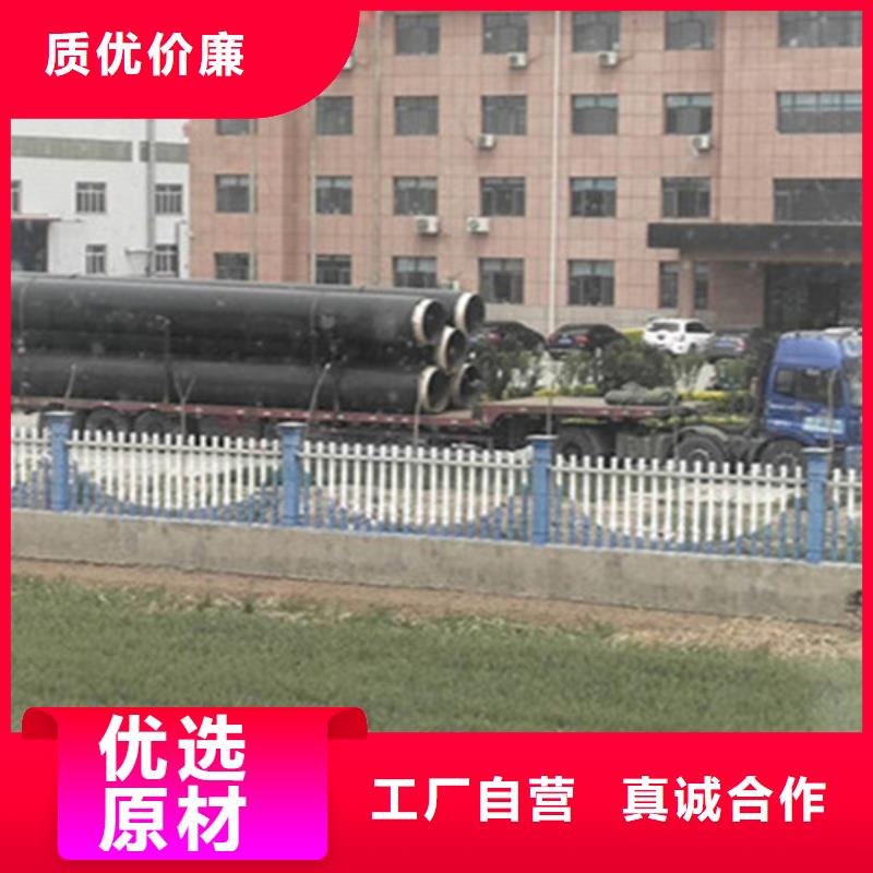 钢套钢保温管视频-泸水|福贡|迪庆|红河|玉溪|昭通|楚雄天合元钢套钢保温管_ 天合元管道制造(怒江市分公司)