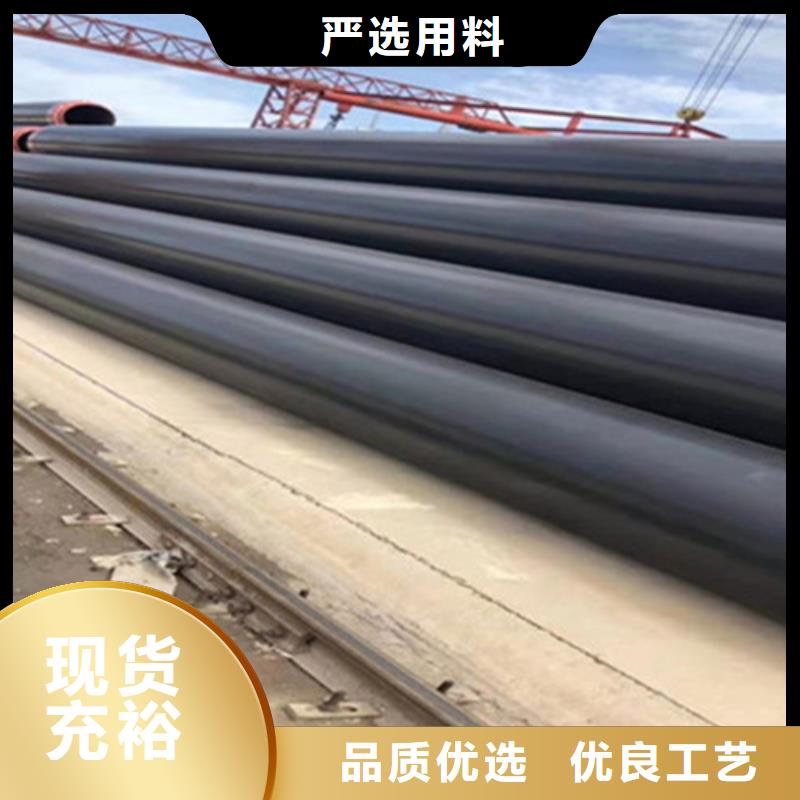3PE防腐钢管厂-视频-湘桥|饶平|湛江|梅州|佛山|揭阳|汕尾|韶关|河源天合元3PE防腐钢管厂_ 天合元管道制造(潮州市分公司)