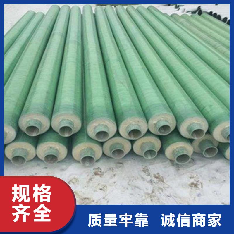 钢套钢保温管视频-泸水|福贡|迪庆|红河|玉溪|昭通|楚雄天合元钢套钢保温管_ 天合元管道制造(怒江市分公司)