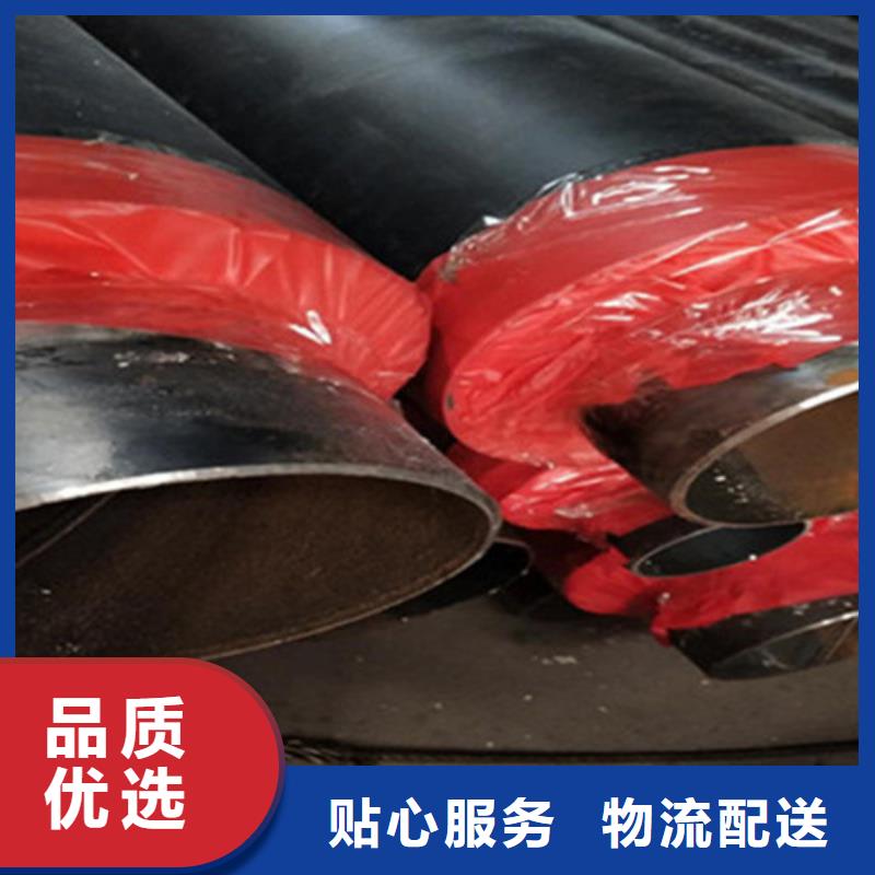 3PE防腐钢管厂-视频-湘桥|饶平|湛江|梅州|佛山|揭阳|汕尾|韶关|河源天合元3PE防腐钢管厂_ 天合元管道制造(潮州市分公司)