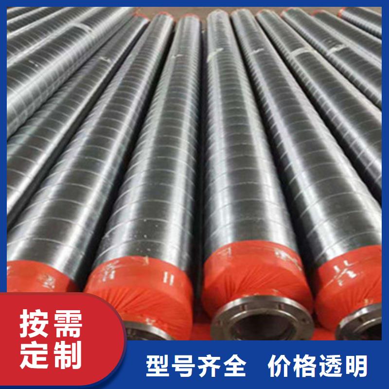 钢套钢保温管_涂塑钢管厂生产厂家