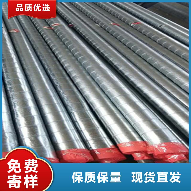 钢套钢保温管_涂塑钢管厂生产厂家